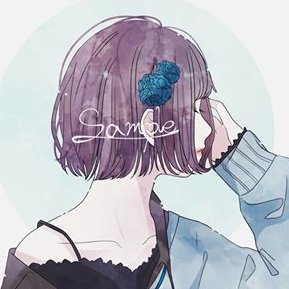 kurumi1212ymmk's profile picture. ちょっと性癖歪んでます