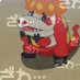 なんか小さくてかわいいにら(ちいぽけ垢📛) (@niratama_8192) Twitter profile photo なんか小さくてかわいいにら(ちいぽけ垢📛) (@niratama_8192) Twitter profile photo