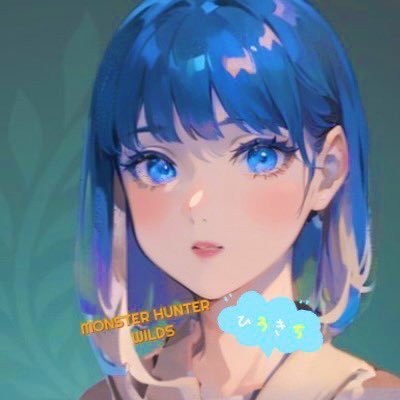 まずは無言フォローごめんなさい🙏 いいねは既読感覚でつけているのであまり気にしないでくださいな♪(o^^o)ワイルズでは太刀をメインでいきたいと思います！？！？NHひろきちです^ ^ よろしくお願いします🤲