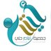جمعية أيتام حلي (@aitam__hali) Twitter profile photo جمعية أيتام حلي (@aitam__hali) Twitter profile photo