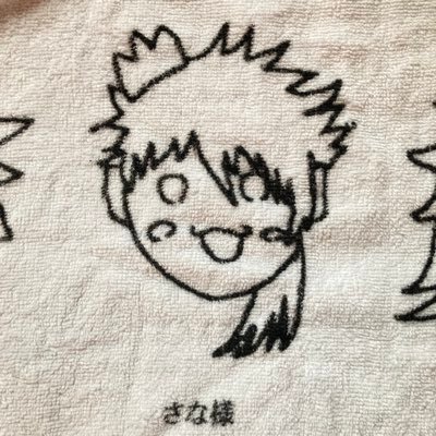 MASK_SANAさんのプロフィール画像