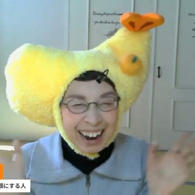 ebicchan2024's profile picture. 生活の質を落とさずできる地球にやさしい日用品の選択があなた自身の健康にもつながる「自然✖健康✖経済」のバランスのとれたライフスタイルのご提案。自然摂理と潜在意識を使えばあなた本来の体型に！『体型も人生も変える脳のトリセツ』Kindle3部門1位獲得。LINE公式登録で本の要約🎁夫は痩身のプロ✨美フォルム整体師