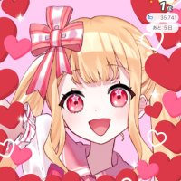 星宮あかり🪄︎︎💫🎀 (@akarin_luminous) 's Twitter Profile