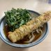 昼メシ武者修行 (@lunchtime_quest) Twitter profile photo 昼メシ武者修行 (@lunchtime_quest) Twitter profile photo