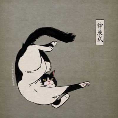 foo0320's profile picture. 仮想通貨！