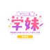 ðåŠæ ¡åž°ãã«åŠ¹ã«æã³ãããŠããã£ãä»¶äº¬éœæ ¡ð (@gakuimo_kyoto) Twitter profile photo ðåŠæ ¡åž°ãã«åŠ¹ã«æã³ãããŠããã£ãä»¶äº¬éœæ ¡ð (@gakuimo_kyoto) Twitter profile photo