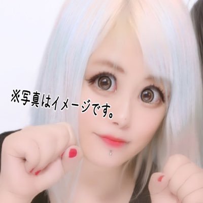 🥀零音(れね)🥀さんのプロフィール画像