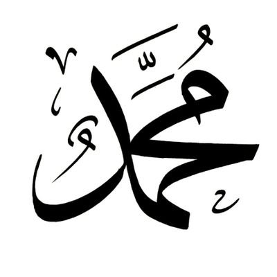 Muhamma86936726's profile picture. 