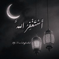 İstiğfar (@istigfar100) 's Twitter Profile Photo