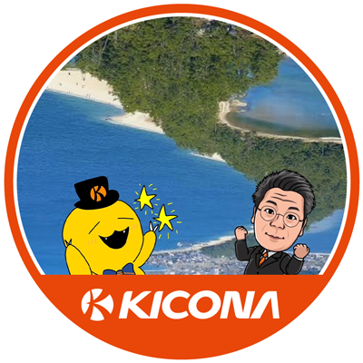 kicona_miyadu's profile picture. LINE＠登録はこちら→https://t.co/17k61fgAi2 HPはこちら→https://t.co/5az59s88r8 てんちょーX→＠kicona_itoyossi 宮津地域大型店舗 パチンコ400台 スロット240台 総台数640台設置！