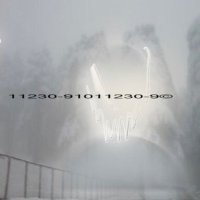 qw (@h1me_qw) 's Twitter Profile