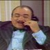 الرايخ محمد نجيب (@6hoopoe) Twitter profile photo الرايخ محمد نجيب (@6hoopoe) Twitter profile photo