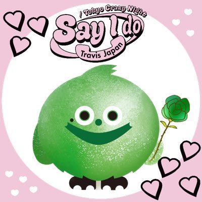 キスマイ大好き💕ここまでどハマりしたの初めてです!ボス恋で玉ちゃんにハマる→WEBFESで7人が好きになる→1人を選べない→💚💛、Travis Japan🤍❤️💚、キストラ掛け持ちですがよろしくお願いします!※長年X JAPANのファンです。