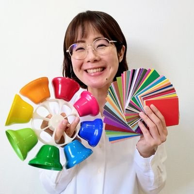 kokoronoirooto's profile picture. 高齢者、医療、児童、コミュニティ施設などを中心に音楽療法とカラーセラピー、トーンチャイム指導と長年の余暇活動ノウハウを施設ニーズに役立てるために活動しています。🎵日本音楽療法学会認定音楽療法士🌈日本色彩環境福祉協会認定カラーセラピスト、色彩福祉士🌟
ポスト内容はあくまで個人の考えに基づいて発信されるものです。