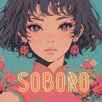 𓅫ニックネームはそぼろごはん。 (@soooooooboro68) 's Twitter Profile