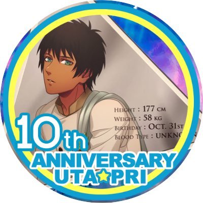 ne_guitarist0's profile picture. おにぎりの日常とか。utpr👑💚／mtor💫🩵 ／ あつ森ツバクロ🐦