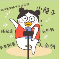 lpy_0622 (@0622lpy) 's Twitter Profile