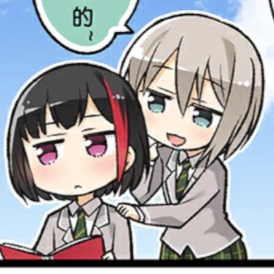 Grapeさんのプロフィール画像