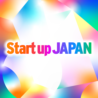 スタートアップ業界 日本最大級の展示会「Startup JAPAN EXPO」と、協業・出資に特化した 日本最大級のマッチング面談イベント「FUNDeal」を主催しています。
2025年5月8日・9日「Startup JAPAN 2025」開催決定! #SJ2025