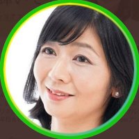 あきこ@親しみやすさ1000%のキャリアコンサルタント (@suncareer2) 's Twitter Profile