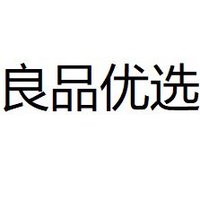 良品优选 (@oxygenofsiwon) 's Twitter Profile