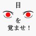 çãããð¯ðµð§ (@liveitnowj) Twitter profile photo çãããð¯ðµð§ (@liveitnowj) Twitter profile photo
