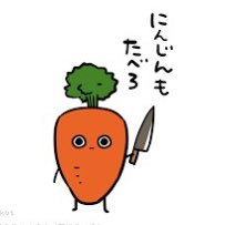 長野の田舎の小さな農園で自然野菜を育てる30代農家。
野菜の気持ちになって野菜の豆知識を教えてる🌱🚜👨🌾
#田舎暮らし #相互フォロー募集 #フォロバ