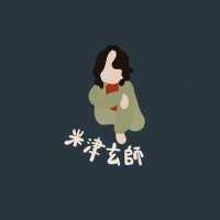 えのき🌾 JUNK2/26参戦 (@hj4cxlg0cd579) 's Twitter Profile