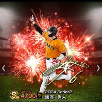 れる (@6kyhs) 's Twitter Profile