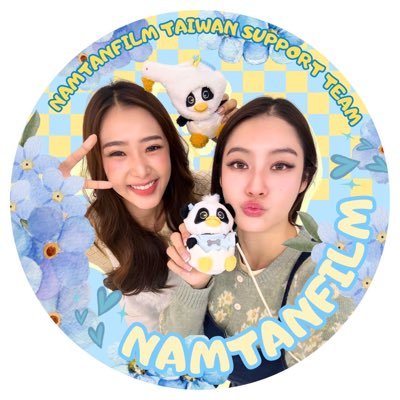 TwSupportNTF's profile picture. ✨Taiwan LUNARs for @NamtanTipnaree & @filmracha 📌#NamtanFilm行程匯總｜#官方公告｜#投票提醒