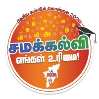 K.Annamalai (@annamalai_k) 's Twitter Profile Photo K.Annamalai (@annamalai_k) 's Twitter Profile Photo