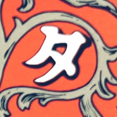 海路夕さんのプロフィール画像