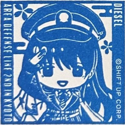 香依兌(かえで)さんのプロフィール画像