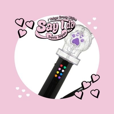 t_snqk's profile picture. KEY TO LIT 大昇さん
Travis Japan 如恵留くん