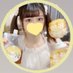 あい︎🌟【千葉代表極液アンバサダー】 (@ai_menes) Twitter profile photo あい︎🌟【千葉代表極液アンバサダー】 (@ai_menes) Twitter profile photo