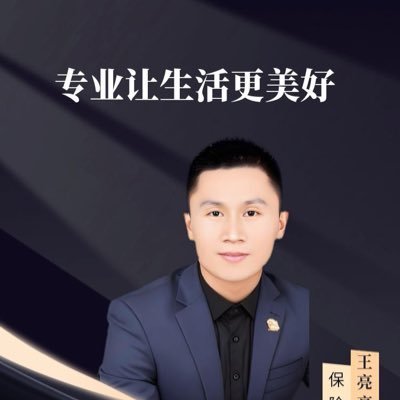 rfp16888's profile picture. 