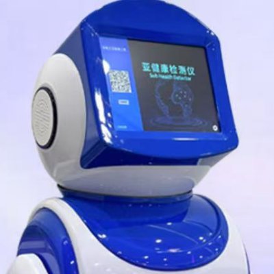 IntegraVista's profile picture. Innovative medical devices, AI-driven traditional Chinese and Tibetan medicine, Precision localization and strategic market entry methodology.