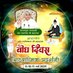 shyamkumar sahu (@shyamsahu1984) Twitter profile photo