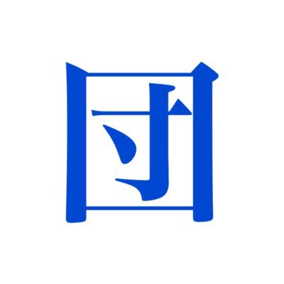 団地の人妻 Profile