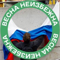 Тимофей Мартыненко (@timoteushm) 's Twitter Profile
