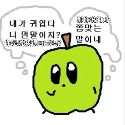 linnnnnnnnさんのプロフィール画像