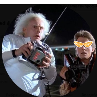 BujlkaBujlka's profile picture. https://t.co/XhWc07Lckg
🦭/acc
🍊,💊