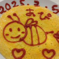 みーちゃん 🐝 (@suu_miii) Twitter profile photo