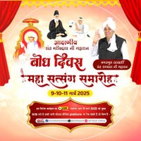 Ashok (@ashok44165273) 's Twitter Profile Photo