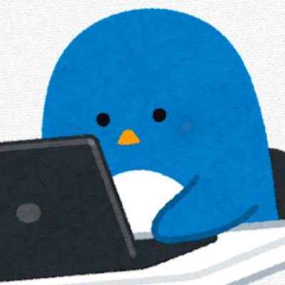eri4dailyuse's profile picture. 海外在住経験ありの社会人。仕事中心に気になること、日常メモやふとしたつぶやき。2023年CIA資格取得の内部監査部門所属。GRC領域全般興味あり。CRMA学習中。