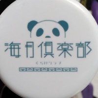 たどころ(り) (@triangle_cp) 's Twitter Profile