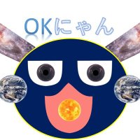 オカジ【行動心理学者/プログラム(ゲーム・AI)開発/投資理論】新規事業立ち上げ支援 (@okjiten) Twitter profile photo