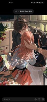 XiaoLi35785's profile picture. 想快快长大