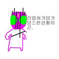 헨신은자해다…🚥 (@d0ntgooo) 's Twitter Profile