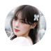 CH. (@ckaehyun) Twitter profile photo CH. (@ckaehyun) Twitter profile photo